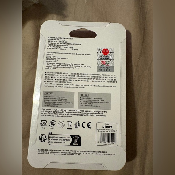 Blue & Orange Silicone Joy-Con Covers for Switch 2 - Picture 2 of 2